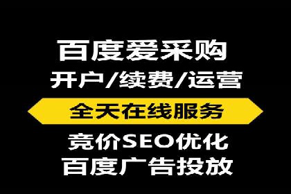 今日头条信息流广告的成功之路：从策略到执行